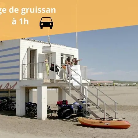 Appartement Cap Jungle Evasion: Cinema Netflix King Size *